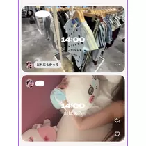 よしこ
