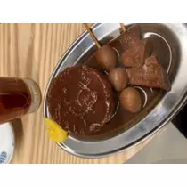 らん