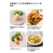 ひな