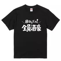 さつき