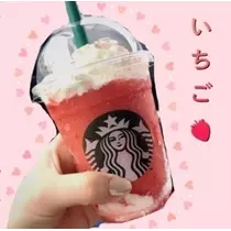 未来
