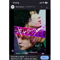 あめ ．