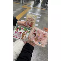 るい