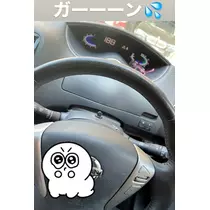 諸星 海