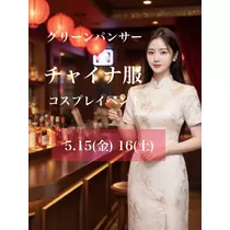 ちひろ