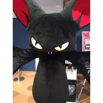 蓮見 リア