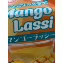 ゆき