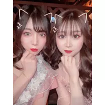 ゆーな