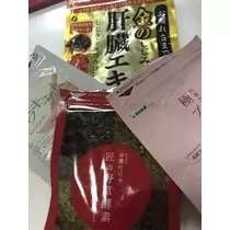 リナ