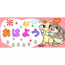 星莉奈