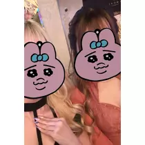 みゆう