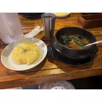 ひな