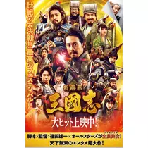 みき