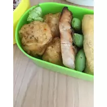 あり