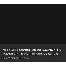 華宮 りんか