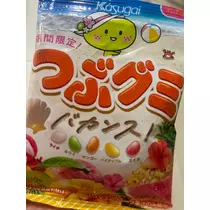 紬 ひい