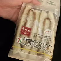 ちゃお