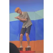 あん