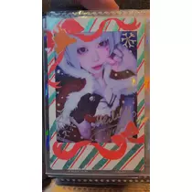 くらめ