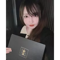 ねむ