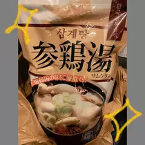 はづき