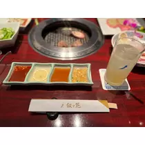 かりな