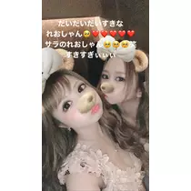 夢乃 サラ