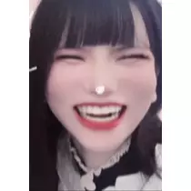 和田 わた