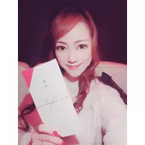 紫音