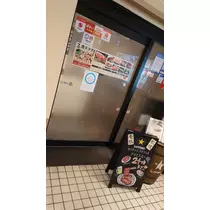 のはら かすみ