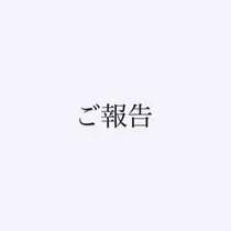 蕾夢
