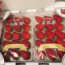 愛羽 仁美