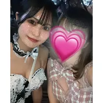 かな