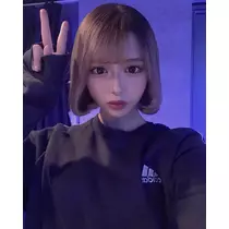 せな