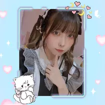 すい