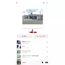 らら