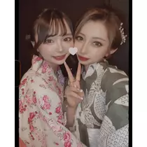 Emiri