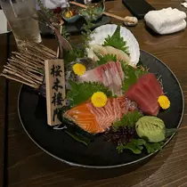 はる