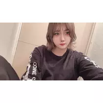 ゆな