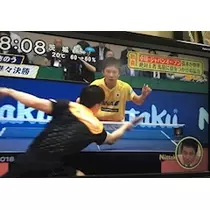 あきな