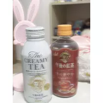 小鳥遊 もか