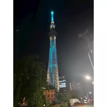 はな