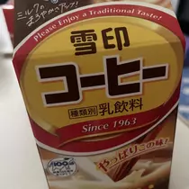 ちゃお