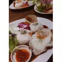 うさ