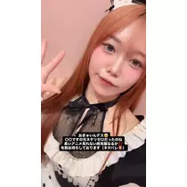 みちる