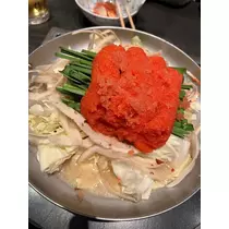 ゆーな