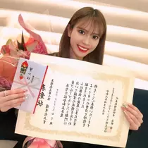MISA