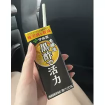 さお