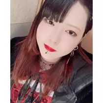 くいな