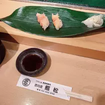 ゆうか